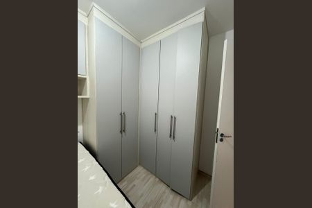 Apartamento para alugar com 50m², 2 quartos e sem vaga Apartamento para alugar com 50m², 2 quartos e sem vagaQuarto