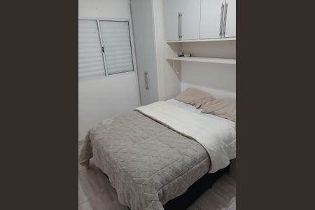 Quarto de apartamento para alugar com 2 quartos, 50m² em Jardim Barro Branco, Cotia