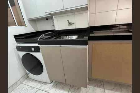 Apartamento para alugar com 50m², 2 quartos e sem vaga Apartamento para alugar com 50m², 2 quartos e sem vagaÁrea de Serviço
