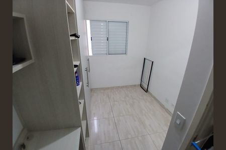 Apartamento para alugar com 50m², 2 quartos e sem vaga Apartamento para alugar com 50m², 2 quartos e sem vagaQuarto