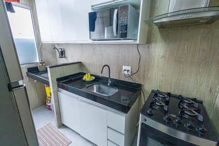 Apartamento à venda com 42m², 2 quartos e 1 vaga Apartamento à venda com 42m², 2 quartos e 1 vagacozinha