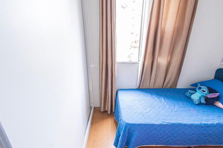Apartamento à venda com 42m², 2 quartos e 1 vaga Apartamento à venda com 42m², 2 quartos e 1 vagaquarto 1