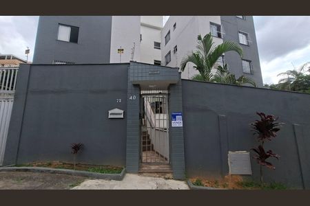 Apartamento à venda com 42m², 2 quartos e 1 vaga Apartamento à venda com 42m², 2 quartos e 1 vagaFachada / placa: SJSO 150
