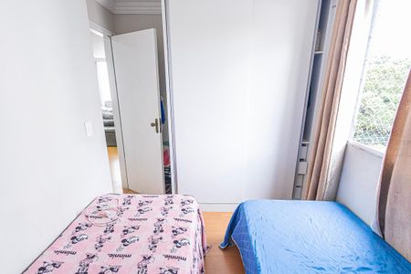 Apartamento à venda com 42m², 2 quartos e 1 vaga Apartamento à venda com 42m², 2 quartos e 1 vagaquarto 1