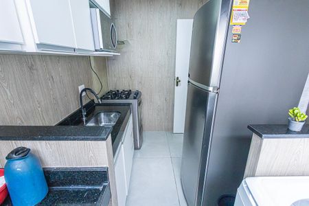 Apartamento à venda com 42m², 2 quartos e 1 vaga Apartamento à venda com 42m², 2 quartos e 1 vagacozinha