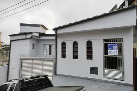 Apartamento para alugar com 150m², 2 quartos e 1 vaga Apartamento para alugar com 150m², 2 quartos e 1 vagaFachada