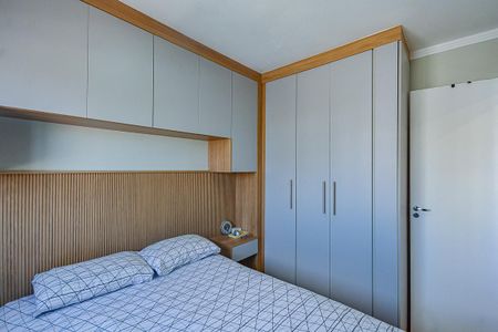 Apartamento à venda com 36m², 1 quarto e 1 vagaQuarto