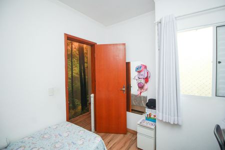 Casa para alugar com 160m², 3 quartos e 3 vagasQuarto 2