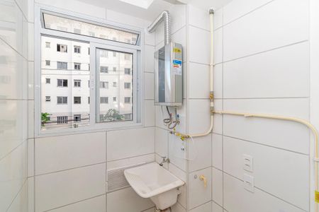 Área de Serviço de apartamento para alugar com 2 quartos, 39m² em Bonsucesso, Rio de Janeiro