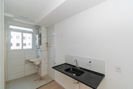 Apartamento para alugar com 39m², 2 quartos e sem vaga Apartamento para alugar com 39m², 2 quartos e sem vagaCozinha