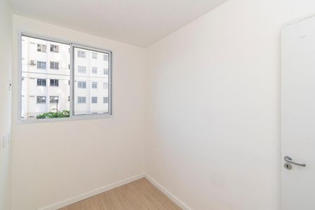 Apartamento para alugar com 39m², 2 quartos e sem vaga Apartamento para alugar com 39m², 2 quartos e sem vagaQuarto 1
