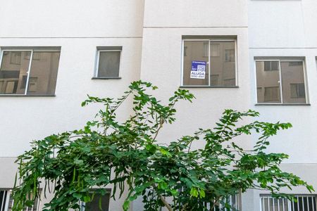 Fachada do Imóvel de apartamento para alugar com 2 quartos, 39m² em Bonsucesso, Rio de Janeiro
