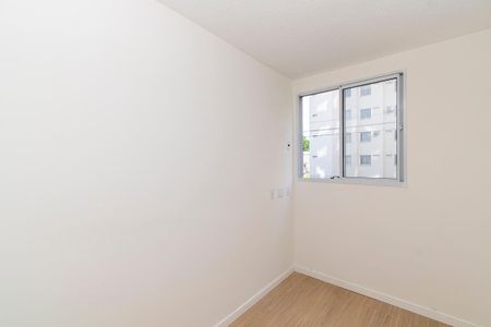 Apartamento para alugar com 39m², 2 quartos e sem vaga Apartamento para alugar com 39m², 2 quartos e sem vagaQuarto 1