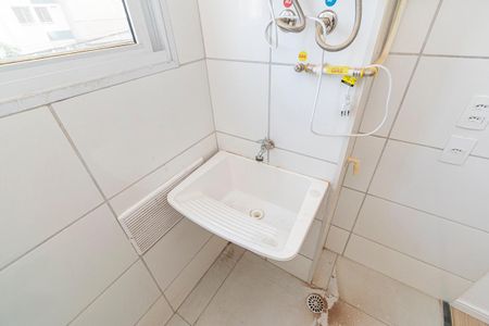Apartamento para alugar com 39m², 2 quartos e sem vaga Apartamento para alugar com 39m², 2 quartos e sem vagaÁrea de Serviço