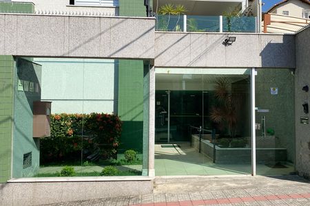 Apartamento à venda com 68m², 2 quartos e 2 vagas Apartamento à venda com 68m², 2 quartos e 2 vagasFachada