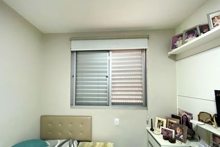Apartamento à venda com 68m², 2 quartos e 2 vagas Apartamento à venda com 68m², 2 quartos e 2 vagasQuarto 2