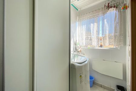 Apartamento à venda com 68m², 2 quartos e 2 vagas Apartamento à venda com 68m², 2 quartos e 2 vagasÁrea de Serviço