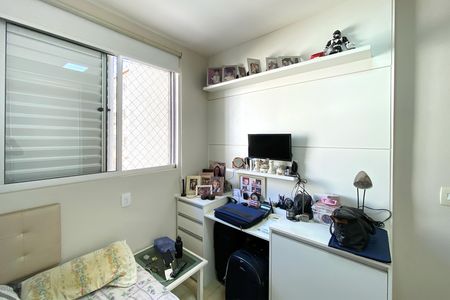 Apartamento à venda com 68m², 2 quartos e 2 vagas Apartamento à venda com 68m², 2 quartos e 2 vagasQuarto 2