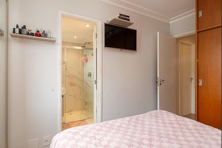 Apartamento à venda com 60m², 2 quartos e 1 vagaSuíte