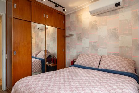 Apartamento à venda com 60m², 2 quartos e 1 vagaSuíte