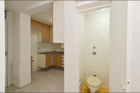 Apartamento para alugar com 80m², 3 quartos e 1 vagaÁrea de Serviço