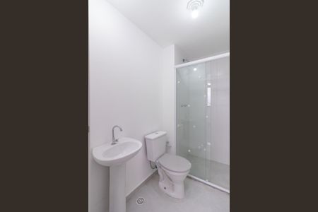 Apartamento para alugar com 38m², 1 quarto e 1 vaga Apartamento para alugar com 38m², 1 quarto e 1 vagaBanheiro