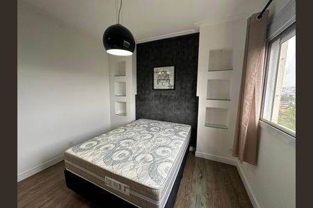 Apartamento para alugar com 144m², 4 quartos e 2 vagas Apartamento para alugar com 144m², 4 quartos e 2 vagasSuíte 2