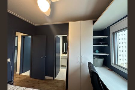 Apartamento para alugar com 144m², 4 quartos e 2 vagas Apartamento para alugar com 144m², 4 quartos e 2 vagasSuíte 1