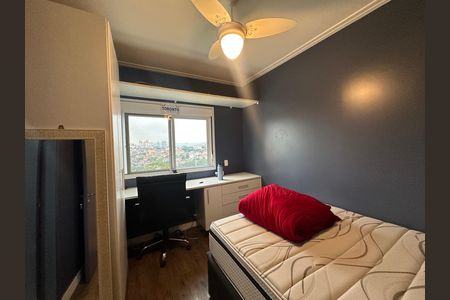 Apartamento para alugar com 144m², 4 quartos e 2 vagas Apartamento para alugar com 144m², 4 quartos e 2 vagasSuíte 1