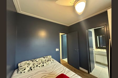 Apartamento para alugar com 144m², 4 quartos e 2 vagas Apartamento para alugar com 144m², 4 quartos e 2 vagasSuíte 1