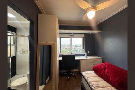 Apartamento para alugar com 144m², 4 quartos e 2 vagas Apartamento para alugar com 144m², 4 quartos e 2 vagasSuíte 1