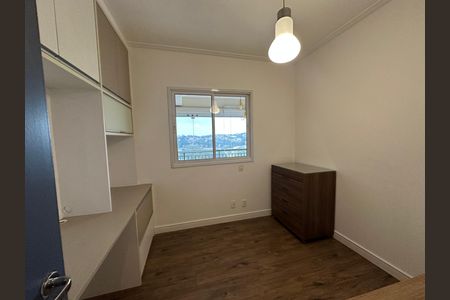 Apartamento para alugar com 144m², 4 quartos e 2 vagas Apartamento para alugar com 144m², 4 quartos e 2 vagasQuarto 1