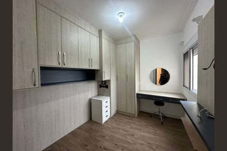 Apartamento para alugar com 144m², 4 quartos e 2 vagas Apartamento para alugar com 144m², 4 quartos e 2 vagasQuarto 2