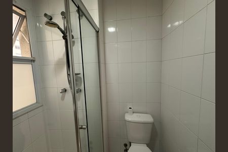 Apartamento para alugar com 144m², 4 quartos e 2 vagas Apartamento para alugar com 144m², 4 quartos e 2 vagasBanheiro