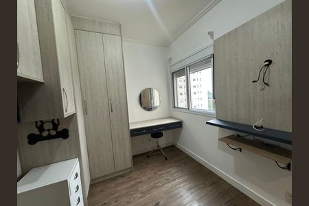 Apartamento para alugar com 144m², 4 quartos e 2 vagas Apartamento para alugar com 144m², 4 quartos e 2 vagasQuarto 2