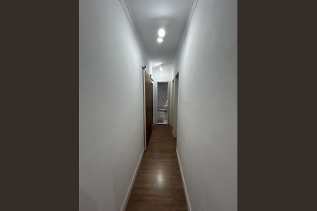 Apartamento para alugar com 88m², 2 quartos e 1 vaga Apartamento para alugar com 88m², 2 quartos e 1 vagaCorredor