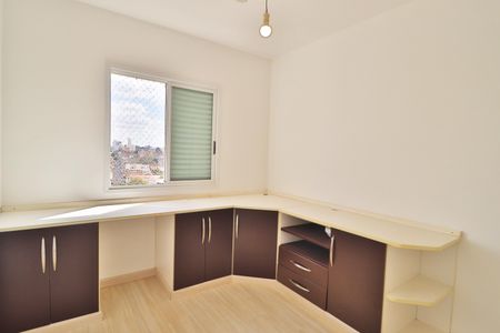Apartamento para alugar com 106m², 4 quartos e 2 vagasQuarto 1