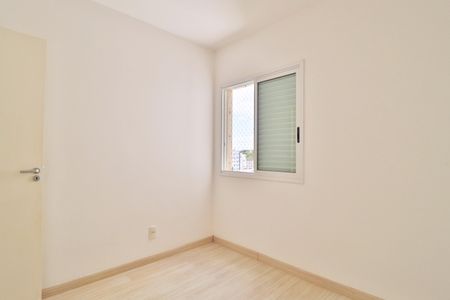 Apartamento para alugar com 106m², 4 quartos e 2 vagasQuarto 2