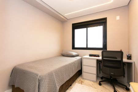 Apartamento para alugar com 87m², 3 quartos e 2 vagas Apartamento para alugar com 87m², 3 quartos e 2 vagasQuarto 1