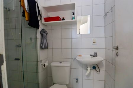 Apartamento para alugar com 142m², 3 quartos e 2 vagas Apartamento para alugar com 142m², 3 quartos e 2 vagasBanheiro dependência
