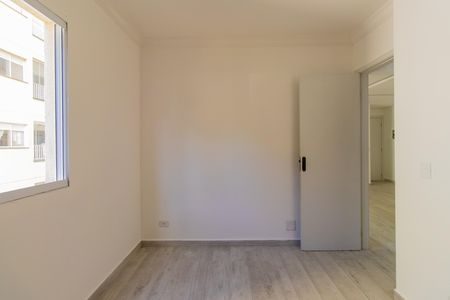 Apartamento para alugar com 53m², 2 quartos e 1 vagaQuarto 1