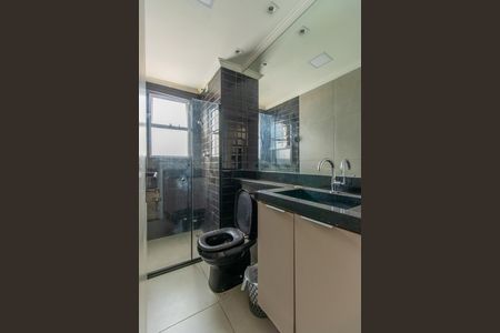 Apartamento para alugar com 53m², 2 quartos e 1 vagaBanheiro