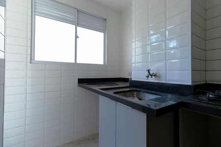 Apartamento para alugar com 53m², 2 quartos e 1 vagaÁrea de Serviço