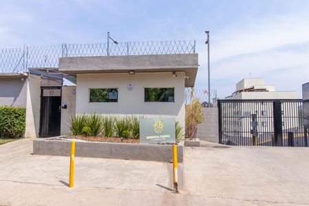 Apartamento para alugar com 53m², 2 quartos e 1 vagaFachada e portaria