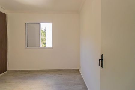 Apartamento para alugar com 53m², 2 quartos e 1 vagaQuarto 1