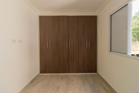 Apartamento para alugar com 53m², 2 quartos e 1 vagaQuarto 1