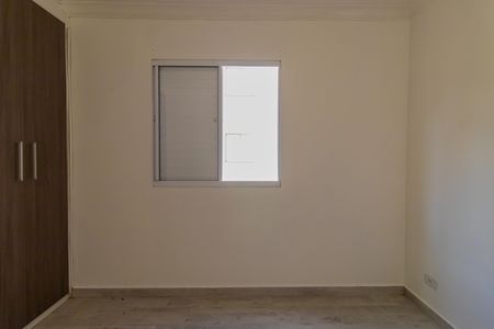 Apartamento para alugar com 53m², 2 quartos e 1 vagaQuarto 1