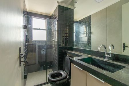 Apartamento para alugar com 53m², 2 quartos e 1 vagaBanheiro