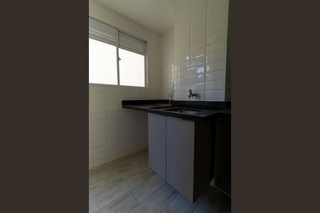 Apartamento para alugar com 53m², 2 quartos e 1 vagaÁrea de Serviço