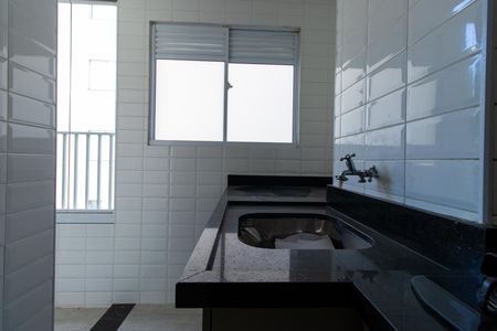 Apartamento para alugar com 53m², 2 quartos e 1 vagaÁrea de Serviço